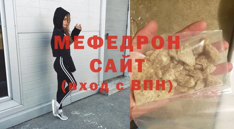 Купить наркотик аптеки Курчалой Конопля  APVP  МЕГА зеркало  Амфетамин  Cocaine  ГАШ 